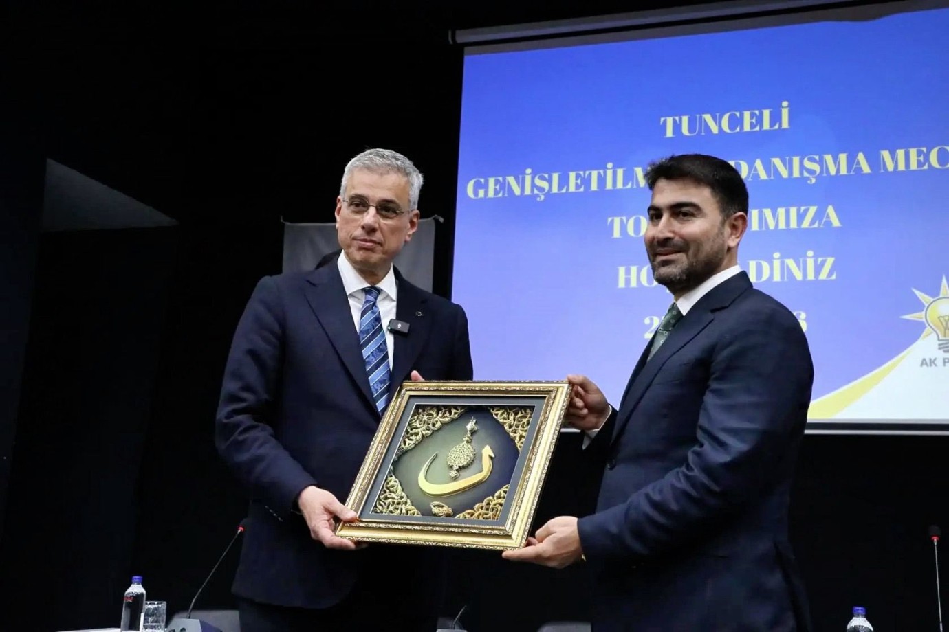 Ak Parti il başkanından “hastane nereye yapılsın!” anketi