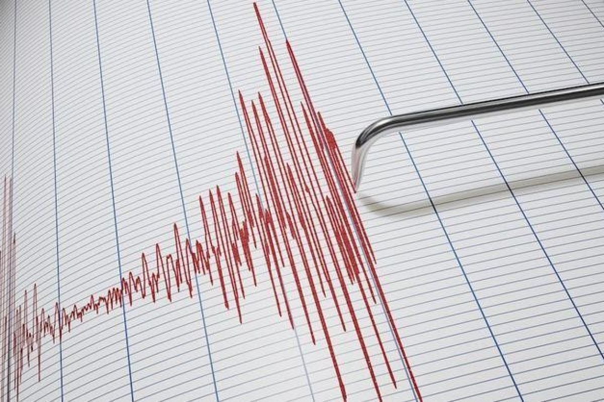 AFAD açıkladı! Elazığ'da 4.0 büyüklüğünde deprem