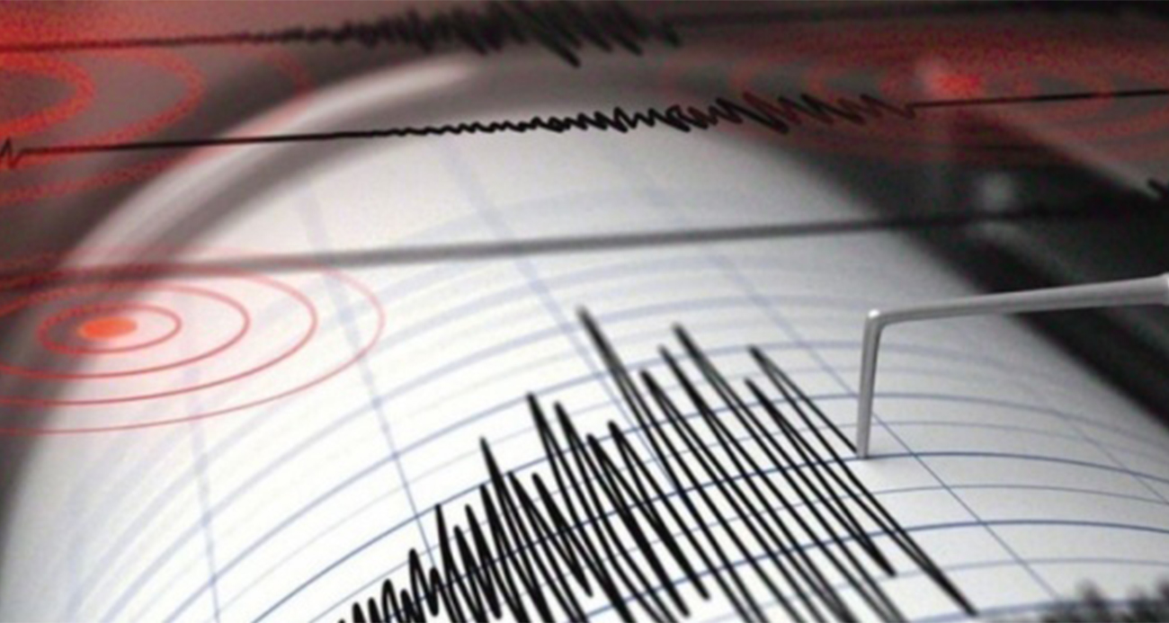 Malatya’daki deprem, Dersim’de de hissedildi